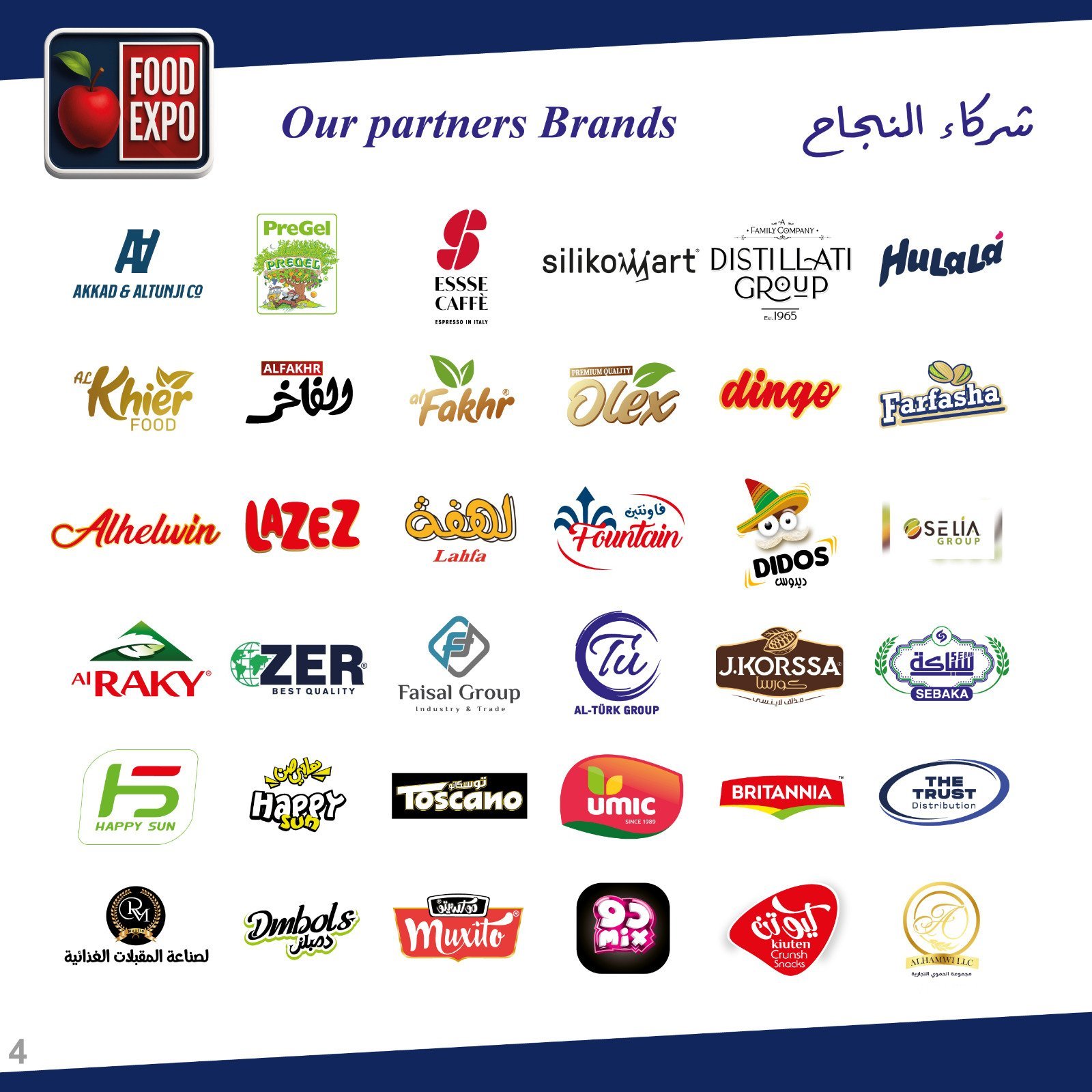Food Expo partner brands collection featuring various food and beverage company logos including Fakhr, Lazez, Toscano, Britannia, and others