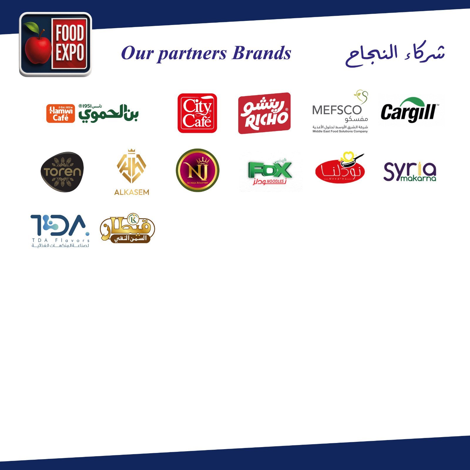 Food Expo partner brands logos displayed on a white background with blue diagonal borders