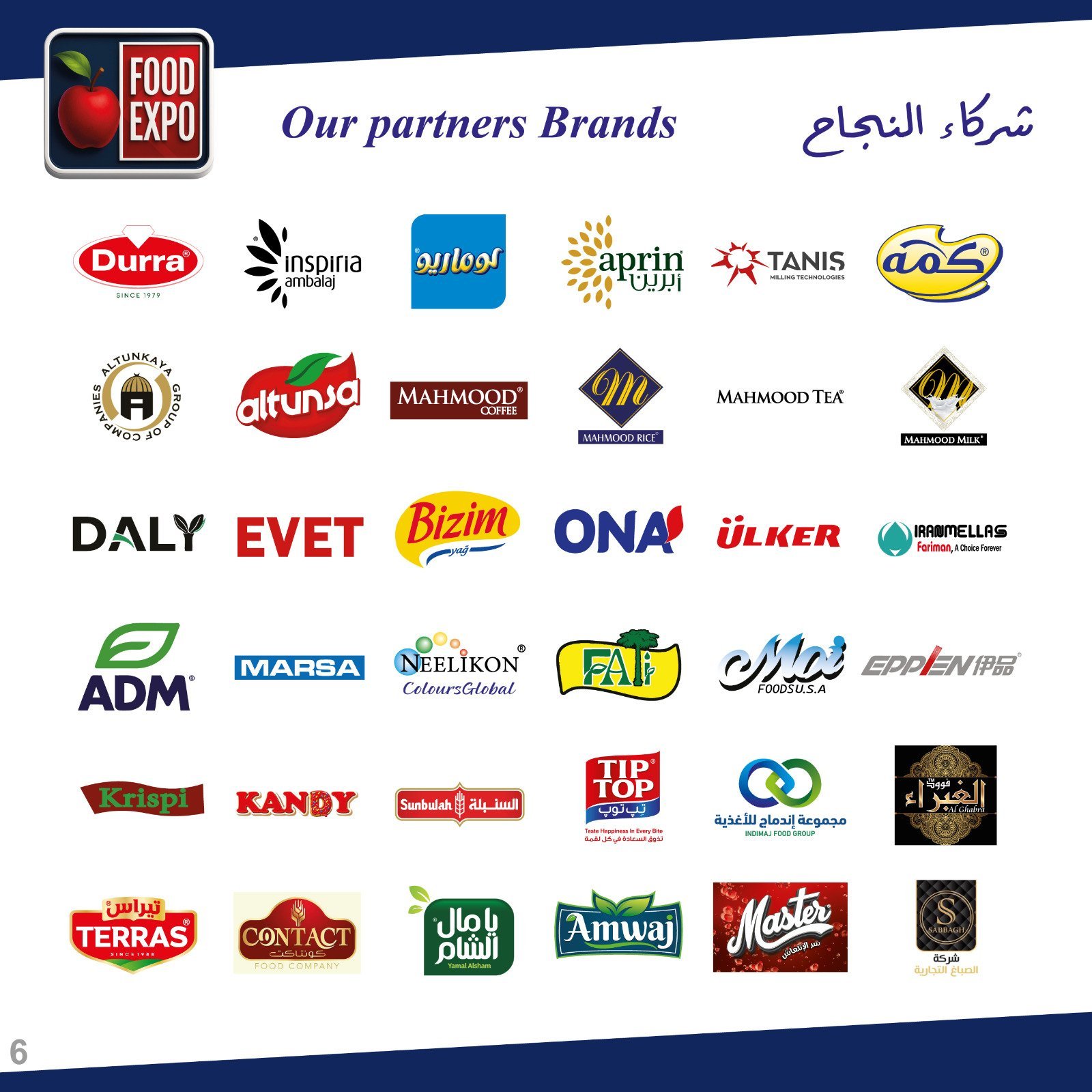 Collection of partner food and beverage brand logos displayed for Food Expo event