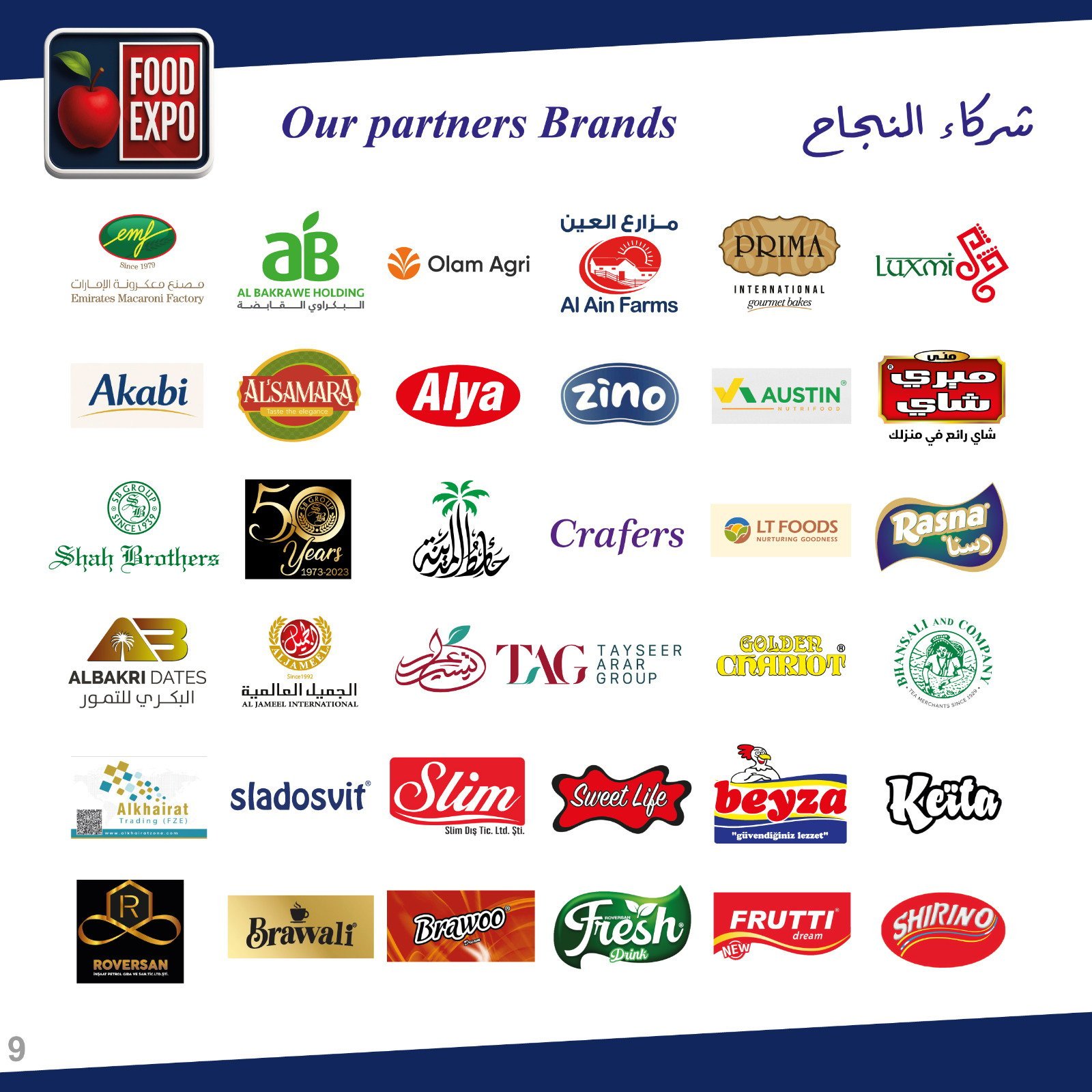 Food Expo partner brands logos collection including food and beverage companies displayed on dark blue background